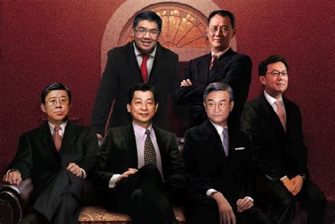 台灣三大家族|台灣新五大家族 : Taiwans rich and powerful families